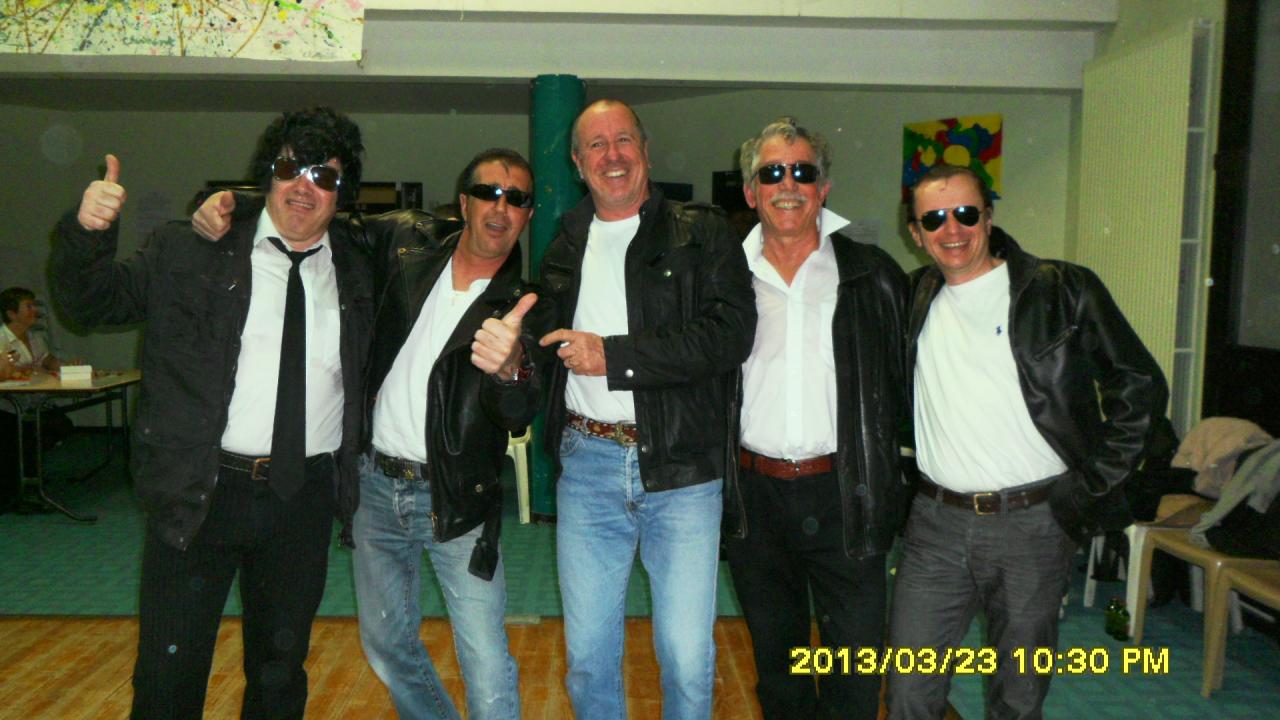 les mauvais garçons